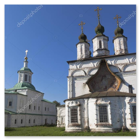 Petit ensemble en r&eacute;p&eacute;tition